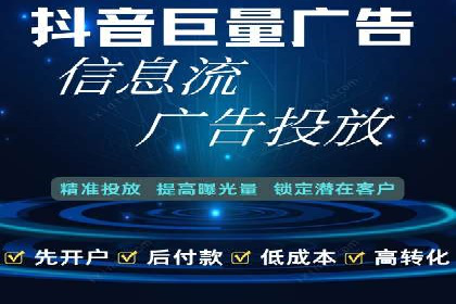 sem竞价推广托管案例：助力企业实现业绩突破